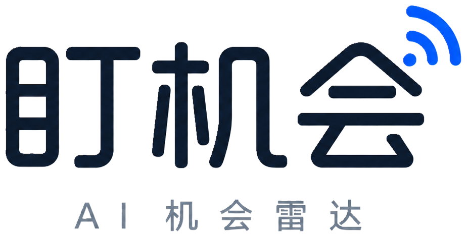 ChancePing 盯机会